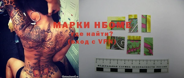 кокаин VHQ Баксан