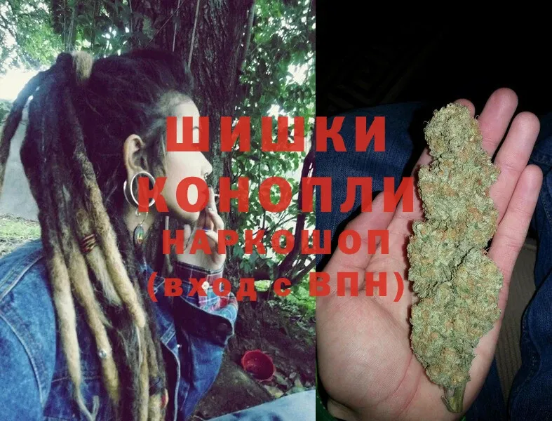 Каннабис SATIVA & INDICA  Дмитров 